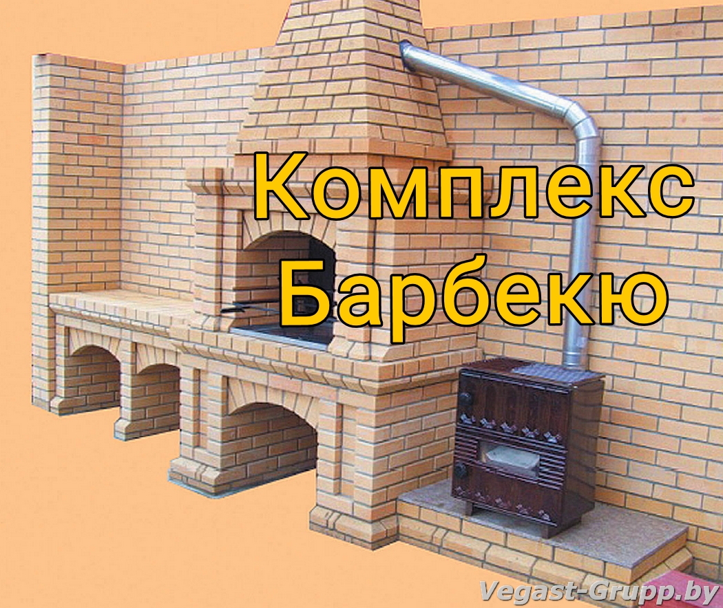 Уличная печь своими руками: особенности разных видов и советы по строительству | getadreams.ru